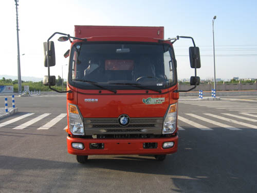 CDW5070XXYA1Q5厢式运输车燃油公告图片1