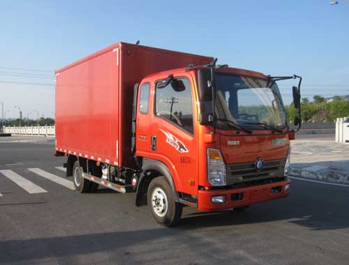 CDW5070XXYA1Q5厢式运输车燃油公告图片2