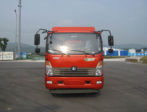 CDW5081CCYA1R5仓栅式运输车燃油公告图片1