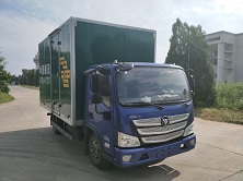 BJ5048XYZ-FK邮政车燃油公告图片2