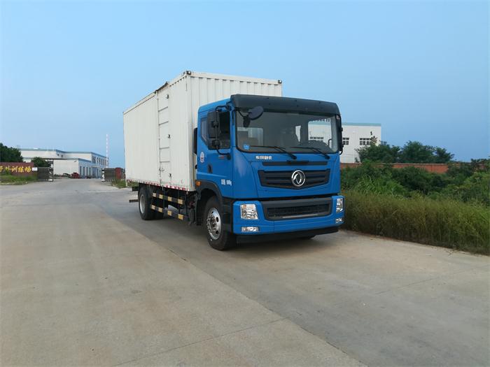EQ5168XXYLV1厢式运输车燃油公告图片2
