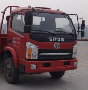 STQ1043L02Y1N5载货汽车燃油公告扩展图片1