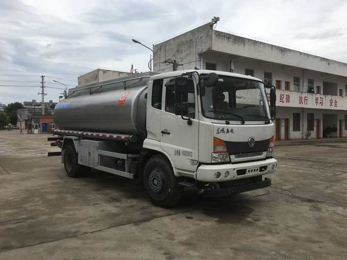 SLS5180TGYE5供液车燃油公告图片2