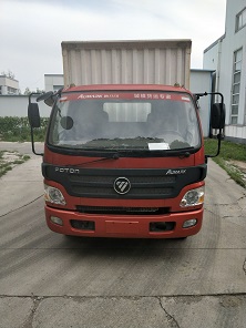 BJ5049XXY-A4厢式运输车燃油公告图片1