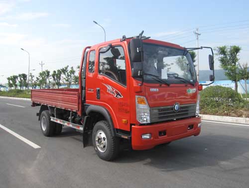 CDW1041HA2R5载货汽车燃油公告图片2