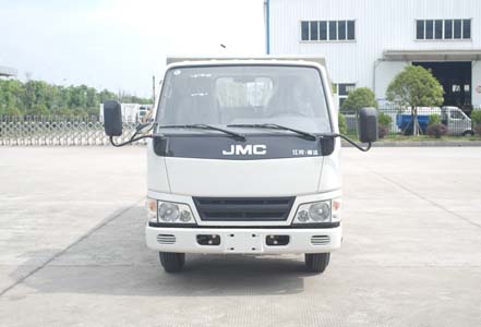 JMT3040XG2自卸汽车燃油公告图片1