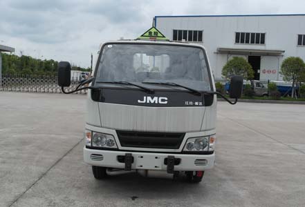 JMT5040TQPXG2气瓶运输车燃油公告图片1