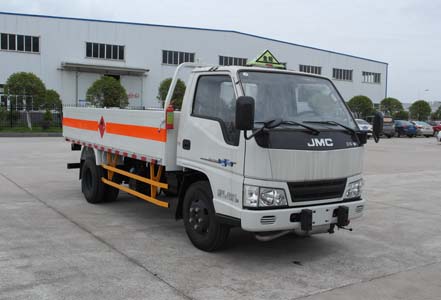 JMT5040TQPXG2气瓶运输车燃油公告图片2