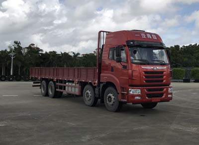 CA1313P2K2L7T4E5A80平头柴油载货汽车燃油公告图片2