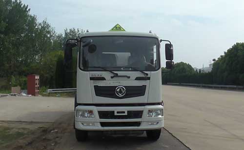 CSC5180GYYEVA运油车燃油公告图片1