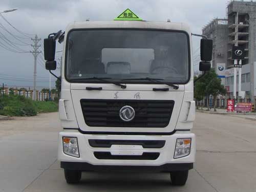SZD5251GYYE5运油车燃油公告图片1