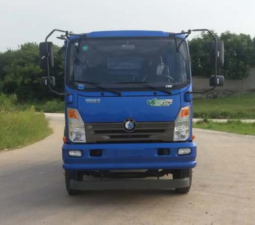 CDW5040ZLJHA1R5自卸式垃圾车燃油公告图片1