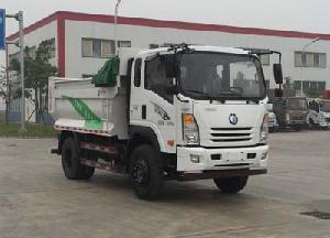 CDW5040ZLJHA1R5自卸式垃圾车燃油公告扩展图片1