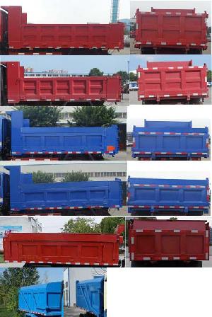 CDW5040ZLJHA1R5自卸式垃圾车燃油公告扩展图片4