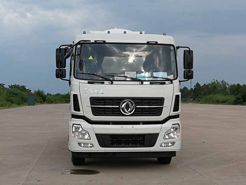 CLY5250GFLA13低密度粉粒物料运输车燃油公告图片1