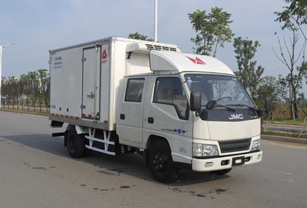 JMT5040XLCXSG2冷藏车燃油公告图片2