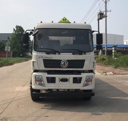 DTA5250GYYE5铝合金运油车燃油公告图片1