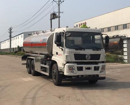 DTA5250GYYE5铝合金运油车燃油公告图片2
