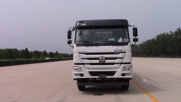 XT5310GJBZZ7混凝土搅拌运输车燃油公告图片1