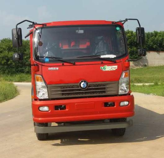CDW3111A1R5自卸汽车燃油公告图片1