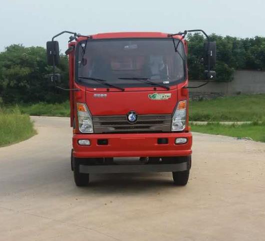 CDW3111A1Q5自卸汽车燃油公告图片1