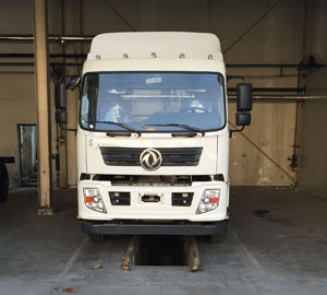 EQ5250XRYGD5D易燃液体厢式运输车燃油公告扩展图片1