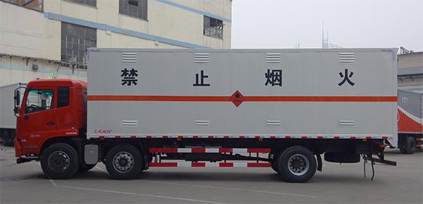 EQ5250XRYGD5D易燃液体厢式运输车燃油公告扩展图片3