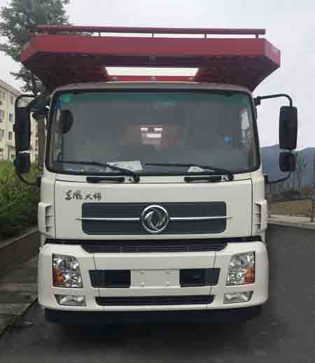 EQ5210TCLZMV车辆运输车（牵引货车）燃油公告图片1