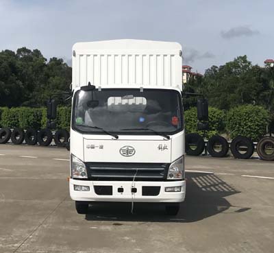 CA5041CCYP40K17L1E5A84-1仓栅式运输车燃油公告图片1