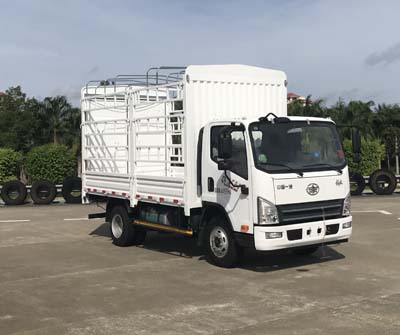 CA5041CCYP40K17L1E5A84-1仓栅式运输车燃油公告图片2