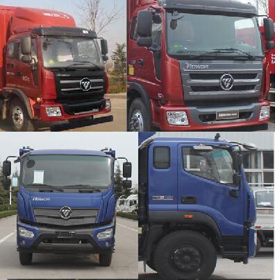 BJ5146XXY-1厢式运输车燃油公告扩展图片1