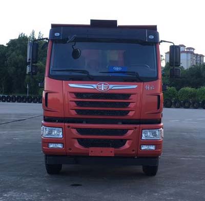 CA3311P1K2L3T4E5A80平头柴油自卸汽车燃油公告图片1
