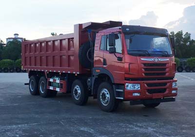 CA3311P1K2L3T4E5A80平头柴油自卸汽车燃油公告图片2