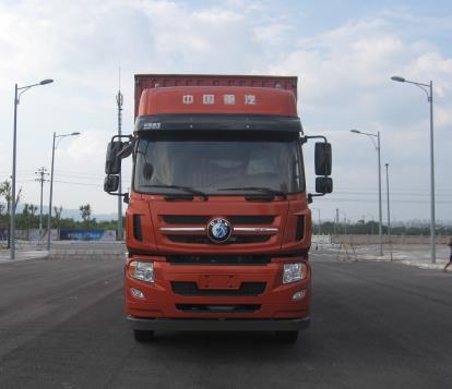 CDW5180XXYA1N5厢式运输车燃油公告图片1