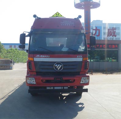 HLW5312GFW5BJ腐蚀性物品罐式运输车燃油公告图片1