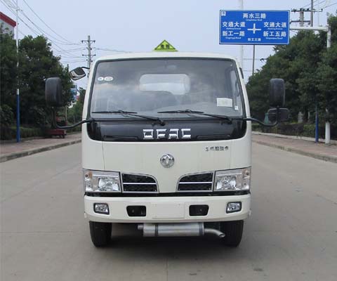 TWY5071GJYE5加油车燃油公告图片1