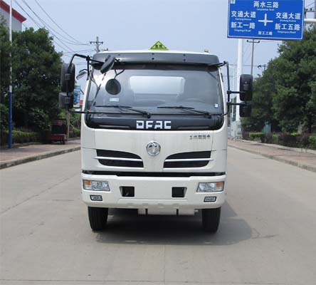 TWY5110GJYE5加油车燃油公告图片1