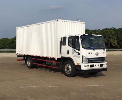 CA5100XXYP40K2L5E5A84厢式运输车燃油公告图片2
