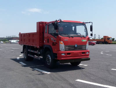 CDW3040A1R5自卸汽车燃油公告扩展图片4