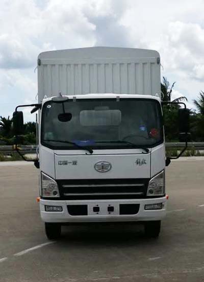CA5145CCYP40K2L5E5A85仓栅式运输车燃油公告图片1