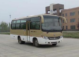 BWC6665KA5客车燃油公告图片2
