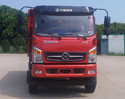 DYQ3161D5AB自卸汽车燃油公告图片1
