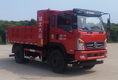 DYQ3161D5AB自卸汽车燃油公告图片2