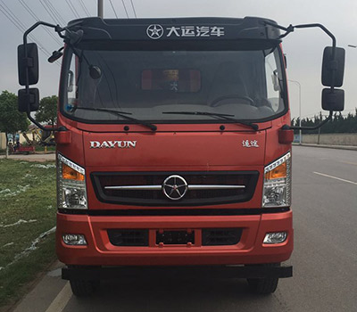 DYQ3121D5AB自卸汽车燃油公告图片1
