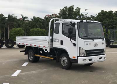 CA1047P40K50LE5A84平头柴油载货汽车燃油公告图片2