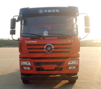 DYQ3252D5CB自卸汽车燃油公告图片1