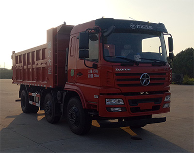 DYQ3252D5CB自卸汽车燃油公告图片2