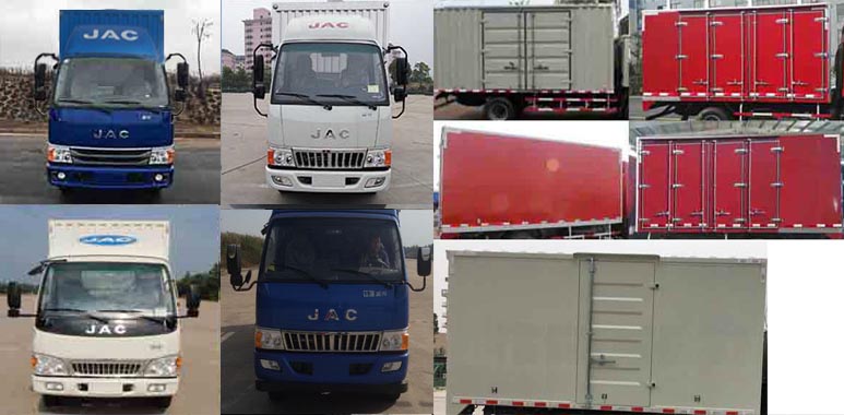 HFC5080XXYP91K1C2V厢式运输车燃油公告扩展图片1