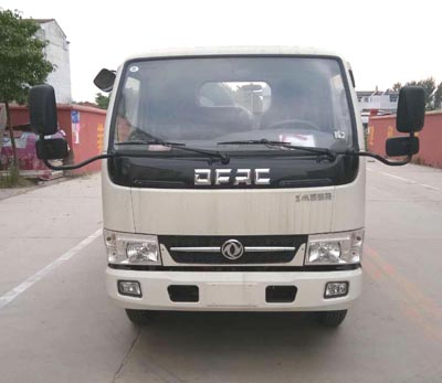 CLW5041TQZ5清障车燃油公告图片1