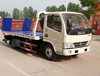CLW5041TQZ5清障车燃油公告图片2